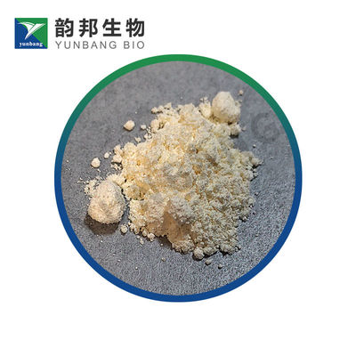 CAS 73-40-5 كاشف غوانين بيولوجي عالي الجودة