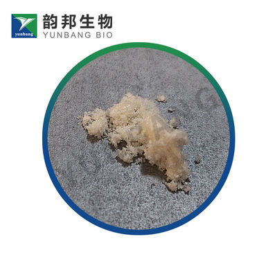 CAS351-50-8 كاشف كيميائي حيوي D-Histidine للمختبرات