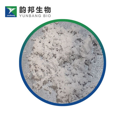 CAS100587-93-7 كاشف بيوكيميائي هيدرات أسيتات الغادولينيوم (III) للمختبرات