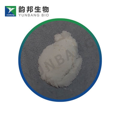 CAS133868-46-9 VALNEMULIN HYDROCHLORIDE عامل كيميائي حيوي للمختبرات