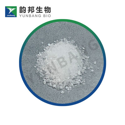 CAS 2079-89-2 3-AMINOPROPIONITRILE FUMARATE المفاعلات لعلوم الحياة