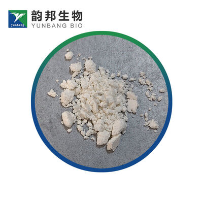 CAS473-98-3 المفاعل البيوكيميائي لبيتولين للمختبرات