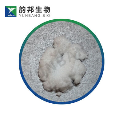 CAS98-96-4 مادة بيرازيناميد التفاعل البيوكيميائي للمختبرات