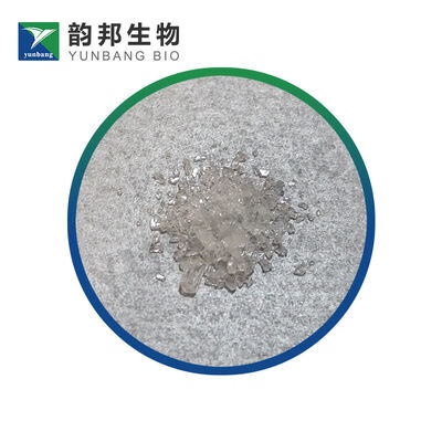 CAS 65-82-7 N-Acetyl-L-methionine المفاعلات البيولوجية ذات الجودة