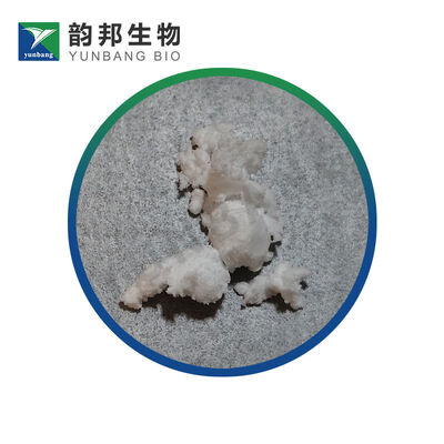 كاس 1934-75-4 ثاني سينياميد الصوديوم المفاعل الكيميائي الحيوي للمختبرات