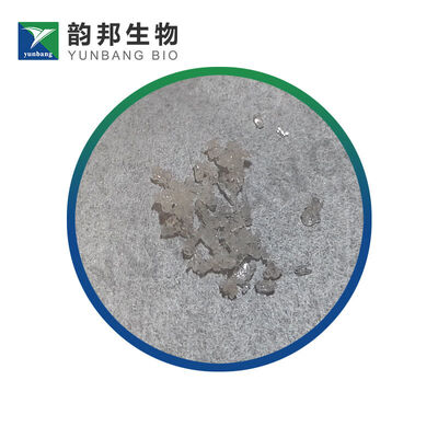 CAS 1937-19-5 أمينوغوانيدين هيدروكلوريد عامل كيميائي حيوي للمختبرات