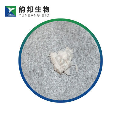 كاس 12060-08-1 أكسيد السكنديم عامل كيميائي حيوي للمختبرات