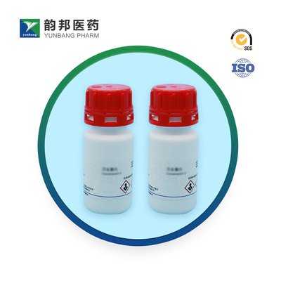 CAS 62758-13-8 الملح الصوديوم ريزازورين
