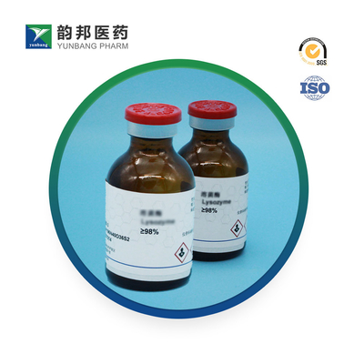 CAS 9013-02-9 ميوكيناز من عضلة الأرنب