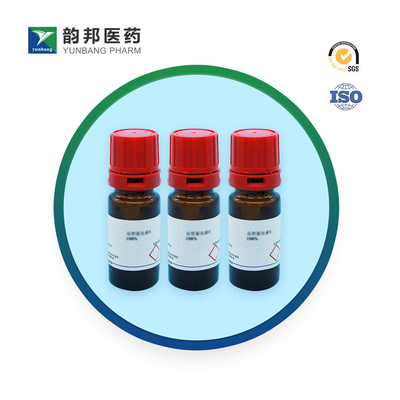CAS 62758-13-8 الملح الصوديوم ريزازورين