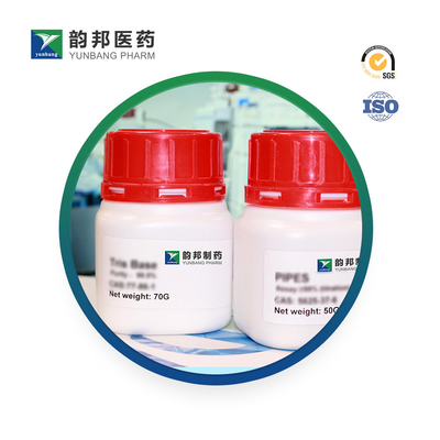 CAS 9032-75-1 البكتيناز من Aspergillus niger