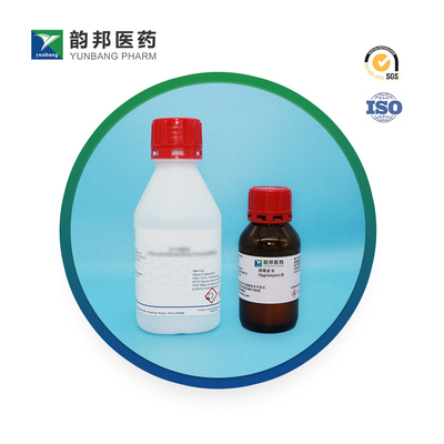 CAS 9001-18-7 الديافوراز من Clostridium kluyveri