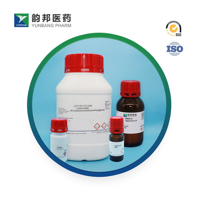 CAS 62758-13-8 الملح الصوديوم ريزازورين