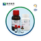 Salecan Glycoside Beta-Glucan β- (1،3) -Glucan CAS 1439905-58-4