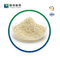 ملح الصوديوم موكسالاكتام Latamoxef sodium CAS 64953-12-4