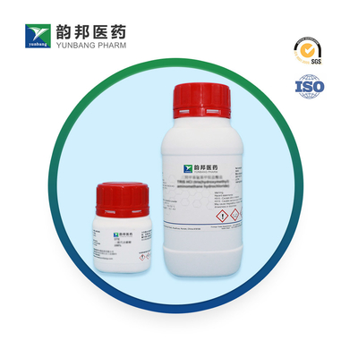 CAS 34722-90-2 3′,3′′-dibromothymolsulfonephthalein ملح الصوديوم، Bromothymol ملح الصوديوم الأزرق BTB