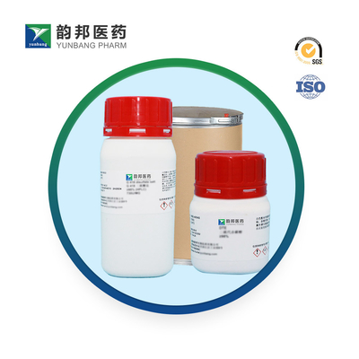 CAS 1936-15-8 البرتقالي G، Acid Orange 10
