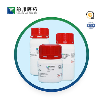 CAS 53092-85-6 أوزور II إيزينات