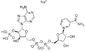 NADP ملح أحادي الصوديوم إنزيمات المحفزات البيولوجية CAS 1184-16-3