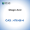 CAS 476-66-4 Ellagic Acid مواد التجميل الخام 98٪ للبشرة
