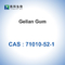 Gellan Gum Powder Thickener CAS 71010-52-1 قابل للذوبان في الماء