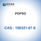 POPSO Buffer POPSO-2Na ملح الصوديوم CAS 108321-07-9 Bioreagent