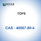 TOPS CAS 40567-80-4 المخازن البيولوجية ملح الصوديوم الحيوي