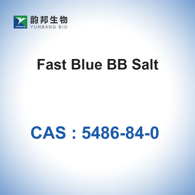 الملح الأزرق الفوري (Fast Blue BB Salt) CAS NO 5486-84-0