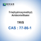 CAS 77-86-1 تروميثامين بيولوجي تريس عازلة لمستحضرات التجميل