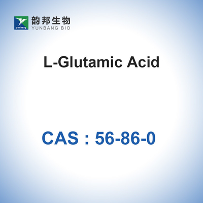 مسحوق استخراج حمض الجلوتاميك L- CAS 56-86-0 المواد الكيميائية الدقيقة