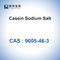 CAS 9005-46-3 مسحوق كازينات الصوديوم IVD الكازين ملح الصوديوم من حليب البقر