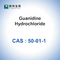 غوانيدين هيدروكلوريد HCL في الكواشف التشخيصية المختبرية CAS 50-01-1 اللون الأبيض