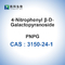 PNPG 4-Nitrophenyl-Beta-D-Galactopyranoside CAS 3150-24-1 99٪ نقاء