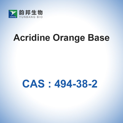 CAS NO 494-38-2 مسحوق أساس الأكريدين البرتقالي