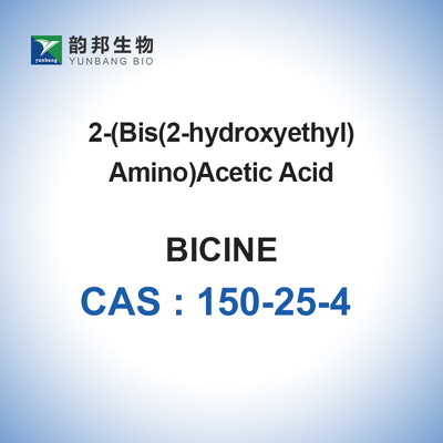 CAS 150-25-4 Bicine Buffer