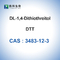 CAS 3483-12-3 98٪ DTT DL-1،4-Dithiothreitol