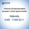 تريس HCL CAS 1185-53-1 البيولوجي العازلة TRIS هيدروكلوريد
