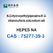 CAS 75277-39-3 HEPES مخازن بيولوجية ملح الصوديوم الكيمياء الحيوية