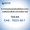 ملح الصوديوم TES CAS 70331-82-7 المخازن البيولوجية Bioreagent