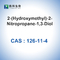 ثلاثي ميثيل نيترو ميثان 98٪ CAS 126-11-4 تريس (هيدروكسي ميثيل) نيترويثان