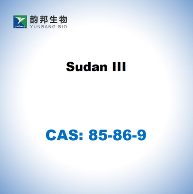 CAS 85-86-9 السودان الثالث مسحوق معتمد من قبل لجنة البقع البيولوجية