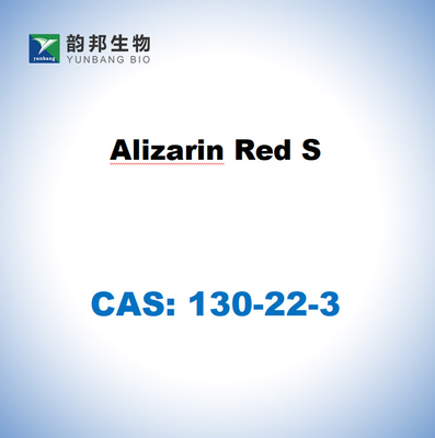 أليزارين Red S CAS NO 130-22-3