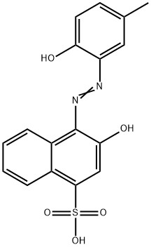 CAS 3147-14-6 كالماجيت