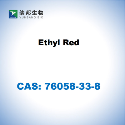 مسحوق البقع البيولوجية Ethyl Red CAS 76058-33-8