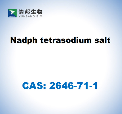 CAS 2646-71-1 ملح التيتراسوتريوم نادف
