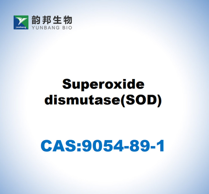 CAS 9054-89-1 Superoxide Dismutase،SOD