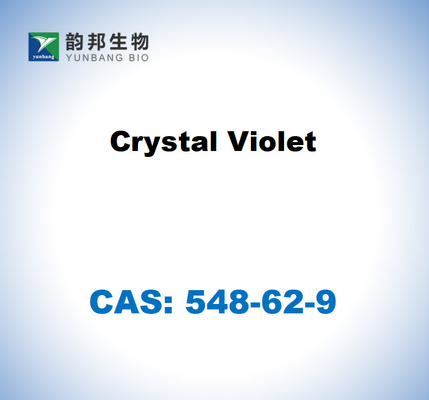 CAS 548-62-9 الكريستال البنفسجي