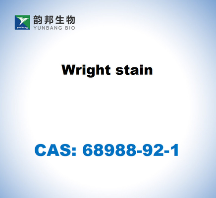CAS 68988-92-1 لون رايت