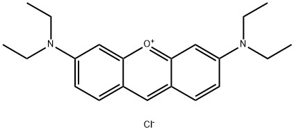 CAS 2150-48-3 البيرونين B