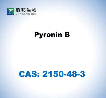 CAS 2150-48-3 البيرونين B